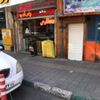 فوری فروشی سند شش دانگ تک برگ