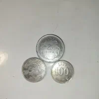 سکه خارجی|کلکسیون سکه، تمبر، اسکناس|مراغه, |دیوار