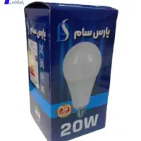 لامپ 20وات پارسSMD|لامپ و چراغ|تهران, لاله زار|دیوار
