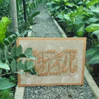 تولید و ساخت انواع تابلو مدرن