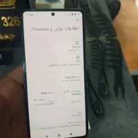 Mi11T|موبایل|زابل, |دیوار