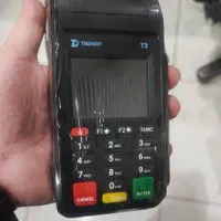 کارتخوان سیار مدل P63|فروشگاه و مغازه|دزفول, |دیوار