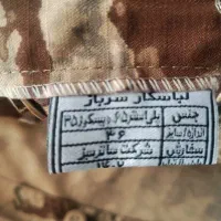 پک لباس سربازی + ۲ دست پوتین|لباس|تهران, شارق|دیوار