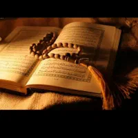 دعا سر کتاب بازگشت معشوقه|کتاب و مجله مذهبی|اصفهان, باغ کاران|دیوار