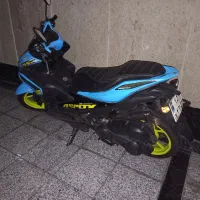 ایروکس کبیر Nvx 150