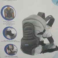 آغوش گیرنوزاد