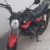 ایردکو ۱۴۰۴