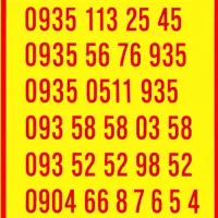 093-52-52-98-52