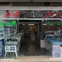 فروش انواع چرخ ها خیاطی خانگی، جهیزیه