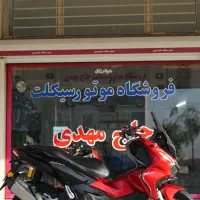 adv 150 رادیات|موتورسیکلت|گنبد کاووس, |دیوار