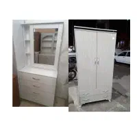 (امانت فروشی جنوب)