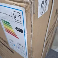 ماشین لباسشویی 9 کیلویی اینتر ناسیونال آنیل