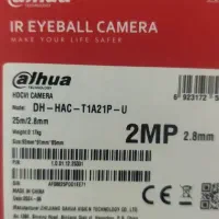 دوربین دام داهوا t1a21pu