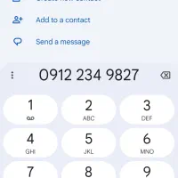 سیمکارت کد دو رند ترتیبی