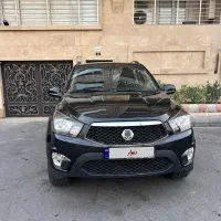 اکتیون ۲۰۱۴ تیپ لاکچری فول