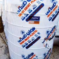 مخزن پلی اتیلن  با ضمانت بی قیدوشرط