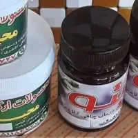 کاهش وزن باخیالت راحت