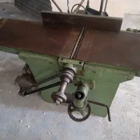 سه کاره نجاری
