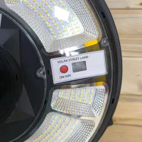 پروژکتور خورشیدی