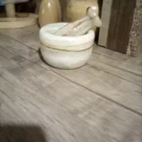 هاونگ سنگی