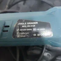 دریل برقی و مینی فرز|ابزارآلات|کنارک, |دیوار