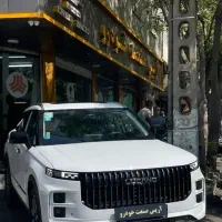 لوکانو ال7،مدل 2026 سفید مشکی تحویل درجا