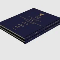 چاپ بنر وحک لیزر الماس اندیشه فاز 3|خدمات رایانهای و موبایل|اندیشه, اندیشه فاز ۳|دیوار