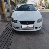 رانا پلاس 1400