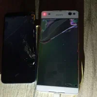 دوعددگوشی معاوضه بالاستیک۱۴