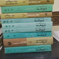 تاریخ فلسفه کاپلستون ،راتلج ، نقد جدید