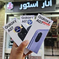 A07 64/4 اقساط تامین اجتماعی بتا