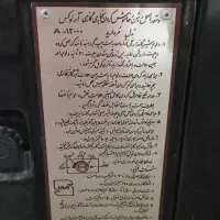 بخاری|بخاری، هیتر، شومینه|مشهد, حسینآباد|دیوار