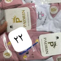 جوراب عمده جفتی ۲۲|لباس|خرمآباد, |دیوار