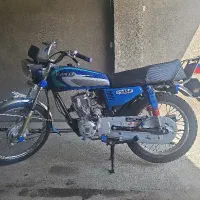 موتور کویر 150