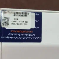 تبلت سامسونگ s9FE 128 wifi|تبلت|اسلام‌شهر, باغ فیض|دیوار