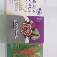 کتاب های یازدهم