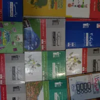 کتاب کمک درسی|کتاب و مجله آموزشی|قشم, |دیوار