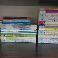 کتاب جامع کنکور انسانی و کنکور زبان