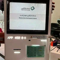 دستگاه کارت به کارت / کارتخوان / ATM|فروشگاه و مغازه|مهر, |دیوار