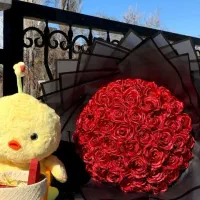 گل  ربانی تخفیفی