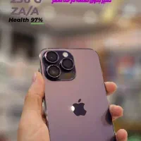 گوشی آیفون 14 پرومکس باطری 97