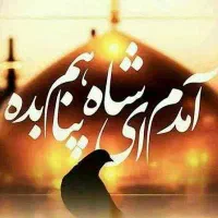 تور مشهد ریلی همه روزه