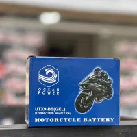 انواع باطری موتور و ups