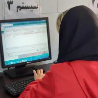 استخدام بازار کار با آموزش عملی حسابداری .