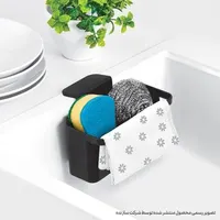 جا اسکاچی های مختلف|آب‌چکان و نظم‌دهنده ظروف|قم, نیروگاه|دیوار