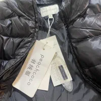 کاپشن پافری نو|لباس|تهران, فرمانیه|دیوار