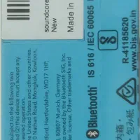 هدفون بلوتوثی ساندکور|لوازم جانبی موبایل و تبلت|اندیشه, اندیشه فاز ۱|دیوار