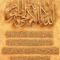 کتاب  تاروت قهوه تضمینی