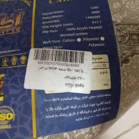 فرش ۱۲۰۰شانه اطمینان مشهد کل برجسته|فرش|تهران, یاخجی آباد|دیوار