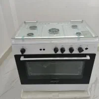 فرگاز نو آکبند